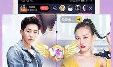 韩涵语音爆料视频播放下载,独家内容首次曝光，下载观看揭秘幕后真相