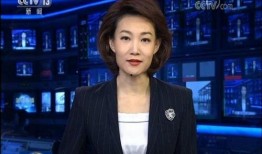 铅山最新爆料消息新闻联播,新闻联播聚焦重大新闻事件